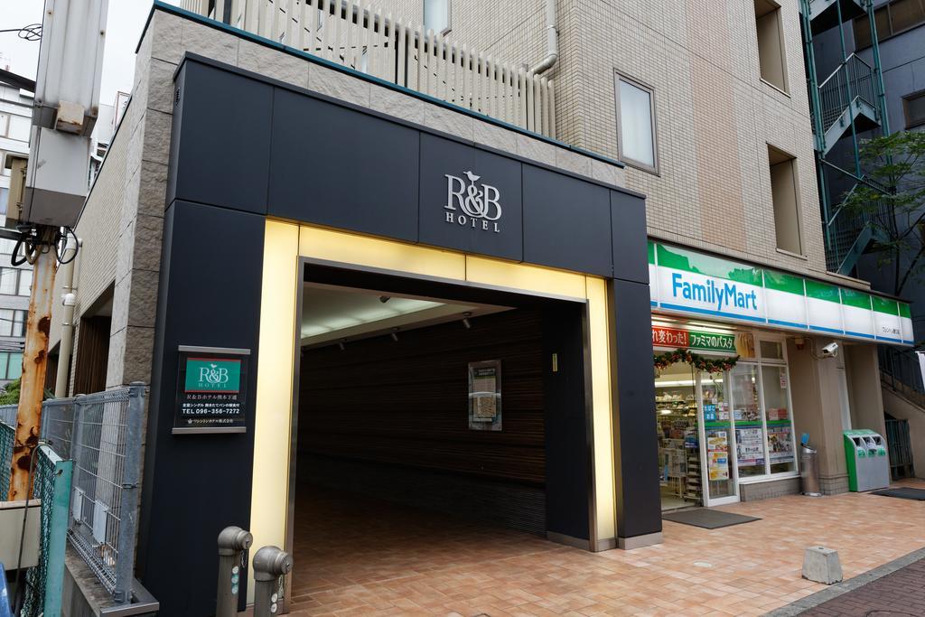 Washington R&B Hotel Kumamoto Shimotori Exterior foto